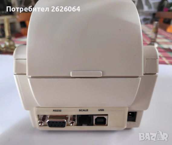 Принтер Datecs LP-50MX POS/Кухненски/Етикетен принтер, снимка 3 - Друго търговско оборудване - 54861084