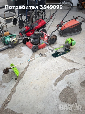 Тример Германия , снимка 3 - Градинска техника - 54284840