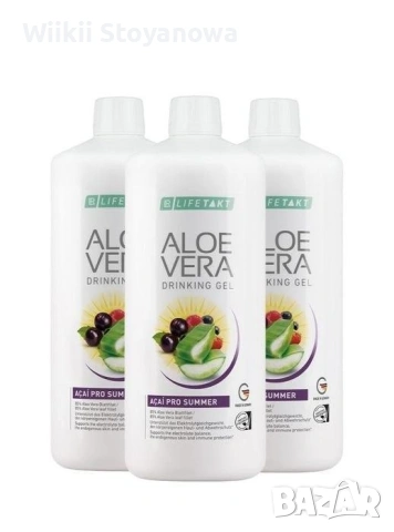Aloe Vera Гел за пиене Açaí Pro Summer, троен комплект 