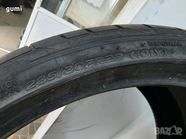 2бр летни гуми 285/30/22 HANKOOK L05875 , снимка 4 - Гуми и джанти - 54830125