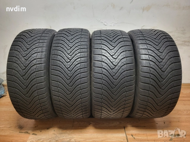 235/45/20 и 255/40/20 Gripmax / спорт пакет