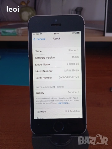 iPhone SE 1gen 128GB, снимка 2 - Apple iPhone - 54114637