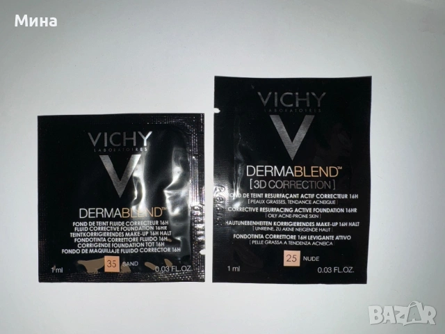 Фон дьо тени и козметика Vichy, La Roche Posay, снимка 17 - Декоративна козметика - 35146820