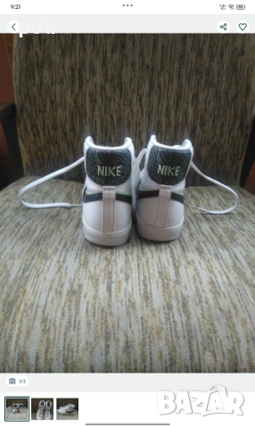 Маратонки , снимка 3 - Маратонки - 54299379