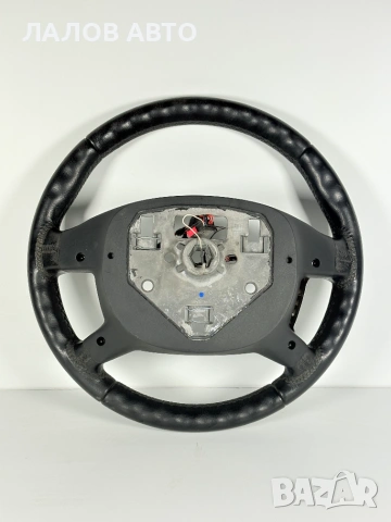 Кожен Волан Форд С Макс Kojen Volan Fort S Max OEM: 6M213600BK3ZHE, снимка 2 - Части - 55144530
