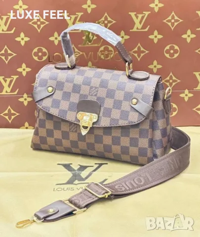 Michael Kors ✨ Louis Vuitton ✨ Chanel ✨Дамски Чанти , снимка 15 - Чанти - 55618441