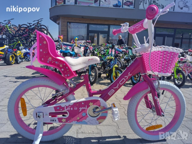 X Детски велосипед 16" CUPCAKE розов, снимка 11 - Велосипеди - 54395158