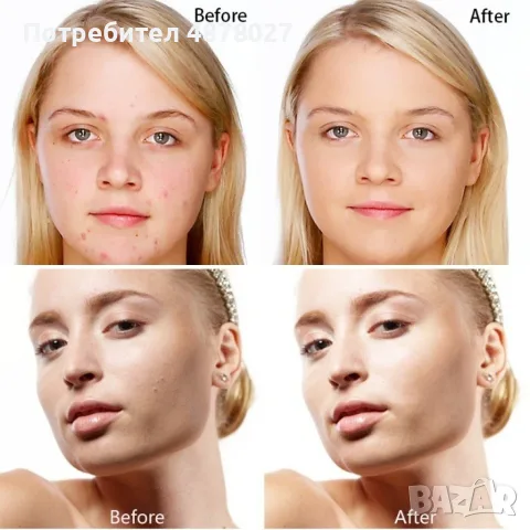 Силно покривен фон дьо тен D M N Beauty Hzs152 - вар 207 208 210 212 213 214 215 216 217 218 219 220, снимка 3 - Козметика за лице - 55326671