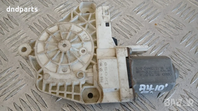 Моторче стъклоповдигач Audi A4 B8 2010 (задно ляво) 8K0959811A 1101-919814-200