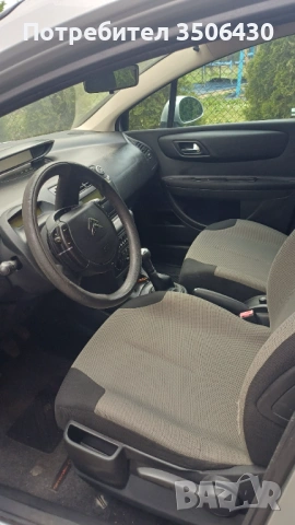 Ситроен Ц4, 1.4I, 16V, снимка 8 - Автомобили и джипове - 54696589