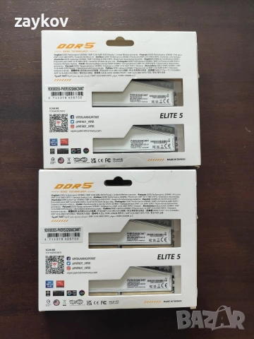 Patriot Memory Viper Elite 5 TUF Gaming RGB DDR5 RAM 32GB (2X16GB) 6600MT/s CL34 1.4v UDIMM, снимка 6 - RAM памет - 54644450