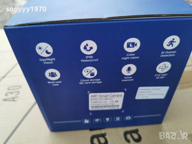 WIFI SMART CAMERA 0204261318G, снимка 11 - IP камери - 54065057