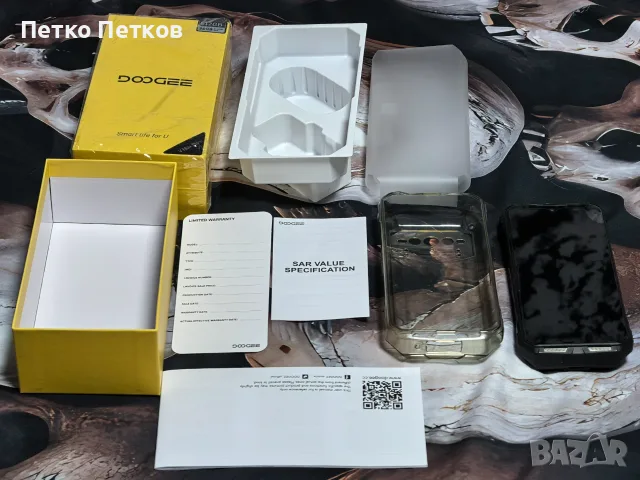 Doogee V Max Plus, снимка 9 - Други - 55578108