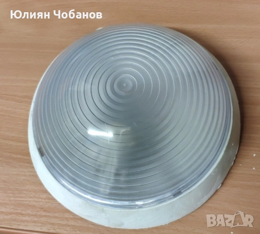 Плафони с фасунга Е27, налични 32 бр.