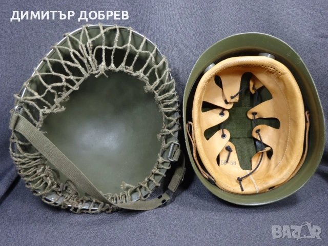 СТАРА ВОЕННА КАСКА M1 ОТ 2 ЧАСТИ И МАСКИРОВЧНА МРЕЖА, снимка 4 - Антикварни и старинни предмети - 53964615