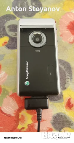 Продавам Sony Ericsson P1i, снимка 6 - Sony Ericsson - 55511446