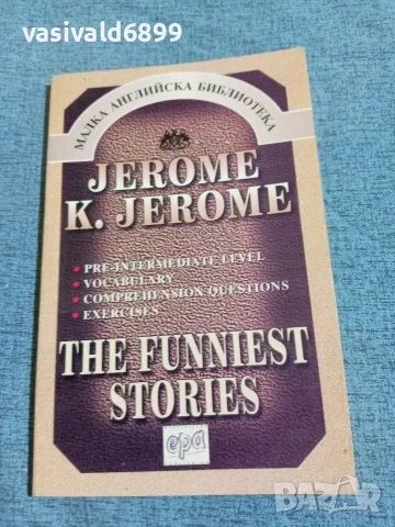 JEROM JEROM - THE FUNNIEST STORIES 