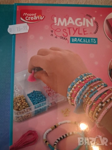Играчки за момиченце, снимка 2 - Рисуване и оцветяване - 51843751