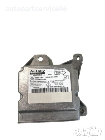Контролен модул за Citroen C3 Picasso 1.6 Hdi (2011) 9666412180, снимка 2 - Части - 54551888
