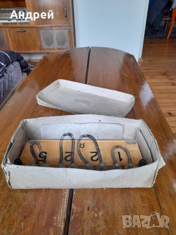 Старо учебно магазинно съпротивление МСД, снимка 2 - Други ценни предмети - 54345656