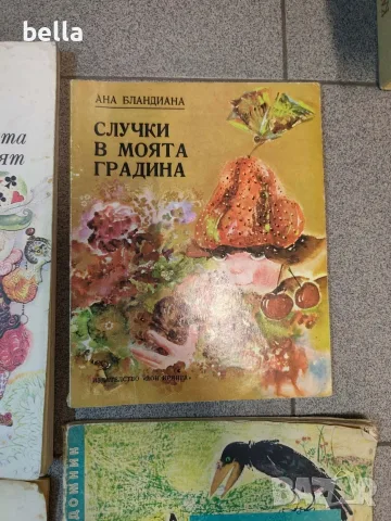 СТАРИ ДЕТСКИ ПРИКАЗКИ 12 БРОЯ, снимка 14 - Детски книжки - 55414346