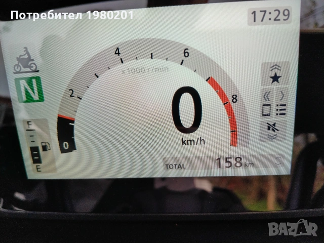 Honda NC 750 X нов, снимка 7 - Мотоциклети и мототехника - 54150216