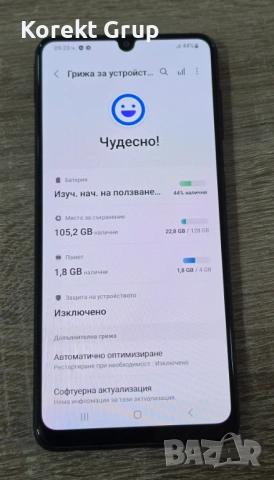 Samsung Galaxy A22 128GB 4GB RAM Dual, снимка 6 - Samsung - 54707330