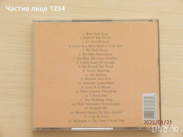 Demis Roussos / Joe Jackson/ Joe Cocker / Lionel Richie, снимка 4 - CD дискове - 48812940