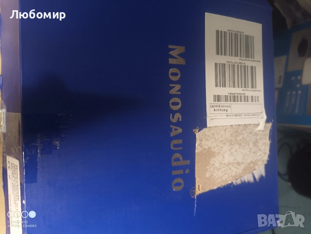 Monoaudio P902E6R HiFi High-End захранващ кабел, аудиофилски захранващ кабел 1.8 м с 5.5 , снимка 16 - Други - 54865941