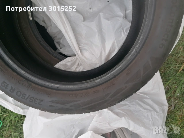 Летни гуми за SUV комплект, снимка 4 - Гуми и джанти - 54261814