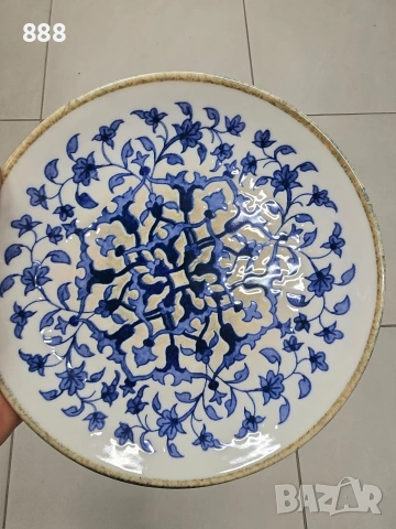 чинии и купи 