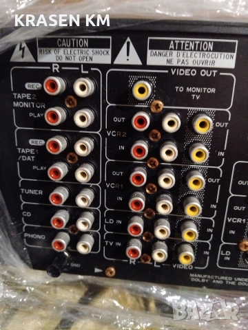 Pioneer vsa 802 s., снимка 6 - Ресийвъри, усилватели, смесителни пултове - 54813979