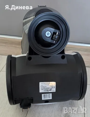 Прахосмукачка Profi Care 700w за части, снимка 7 - Прахосмукачки - 55467955