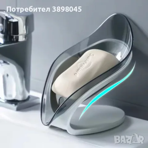 Сапунерка с поставка