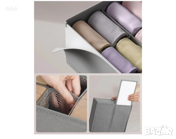 Органайзер за бельо SONGMICS, комплект от 4 броя , 80 отделения, снимка 3 - Други стоки за дома - 54182905