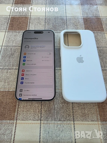 Възможен бартер/IPhone 15 pro Natural Titanium , снимка 3 - Apple iPhone - 54105057