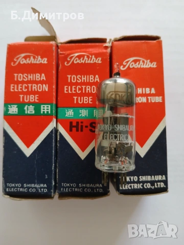 Радио лампи 6BD6. 6CB6