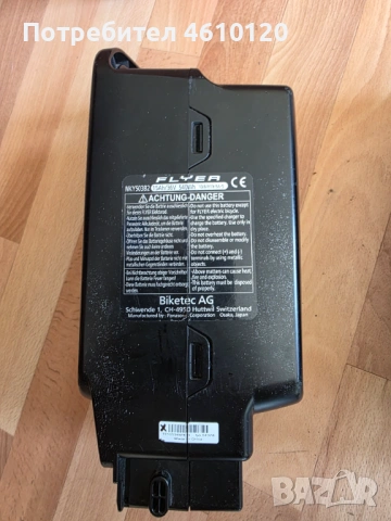 Кутии за батерии за електрически велосипед колело Flyer Panasonic Next Generation, снимка 4 - Велосипеди - 54726179