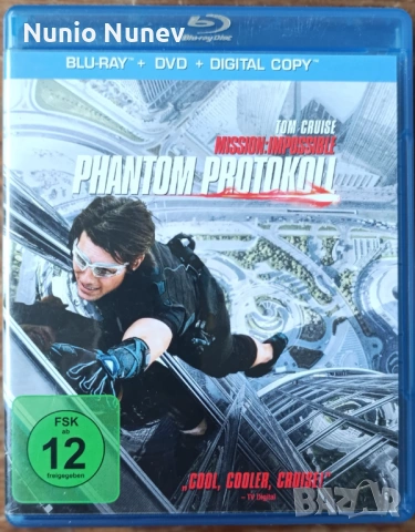 Блу рей филми без бг субтитри, снимка 11 - Blu-Ray филми - 54252565