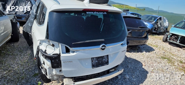 Заден Капак Opel Zafira Tourer 2017 бял