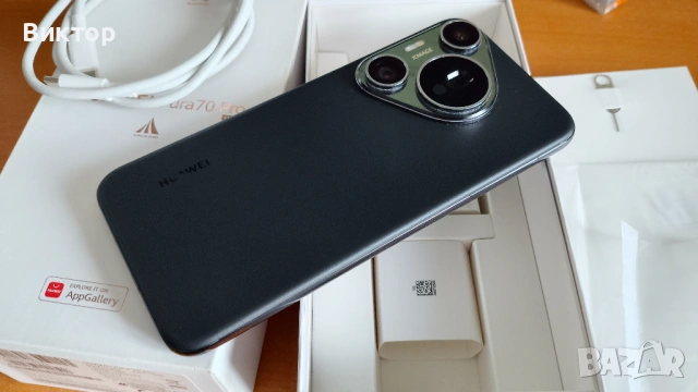 Huawei Pura 70 Pro (черен с гаранция), снимка 5 - Huawei - 54667016