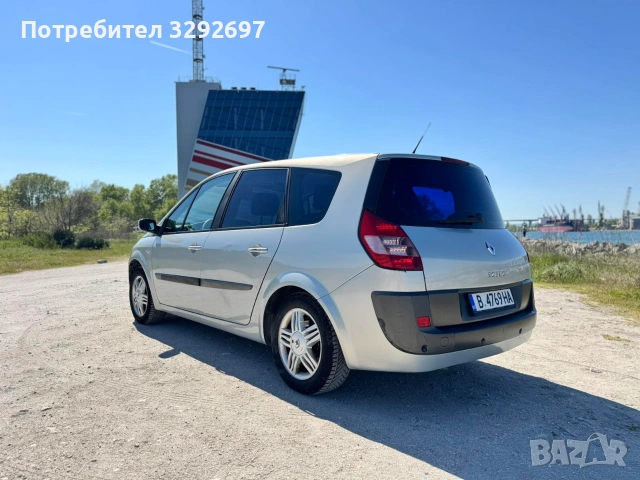 Спешна продажба! Renault Grand scenic много запазен, снимка 2 - Автомобили и джипове - 55080560