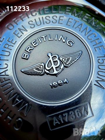 Breitling Superocean A17364, снимка 13 - Мъжки - 55279383