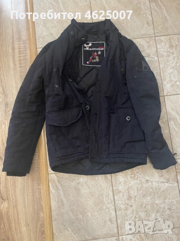 яке Moose Knuckles 