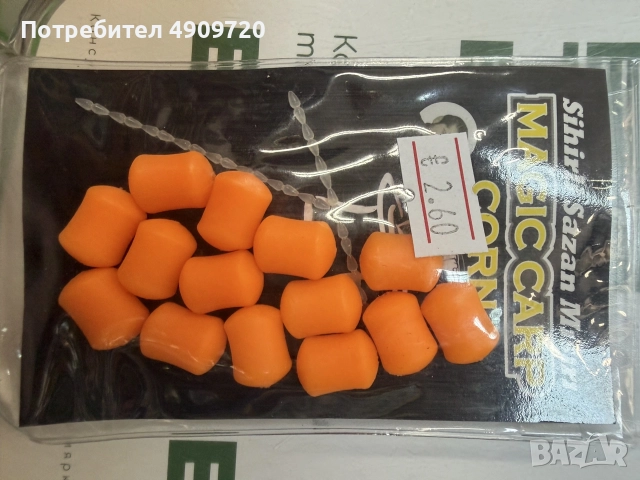 MAGIC CARP CORN, снимка 5 - Стръв и захранки - 55597295