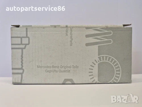 Въздуховоден маркуч за Mercedes W212 2.2 CDI (2012) A2128302200