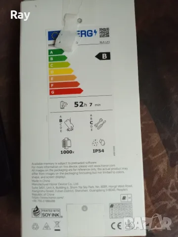 Телефон HONOR X5 c plus,НОВ, снимка 3 - Други - 55558873