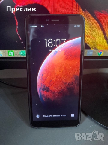 Xiaomi Redmi S2 32gb и 3gb, снимка 2 - Xiaomi - 54627867