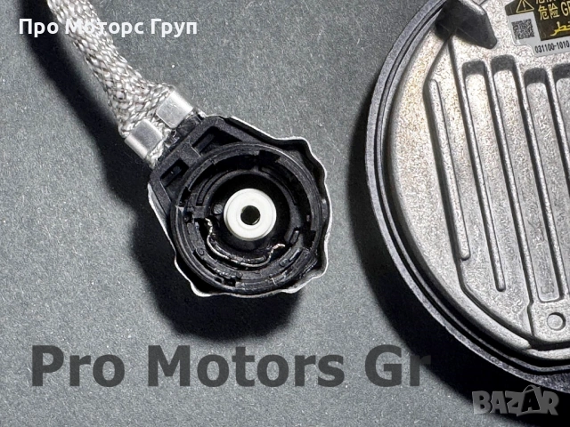 Баласт Запалка Ксенон Xenon Lexus Subaru Toyota 85967-45010, снимка 3 - Аксесоари и консумативи - 23553371