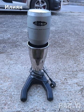 Миксер за напитки